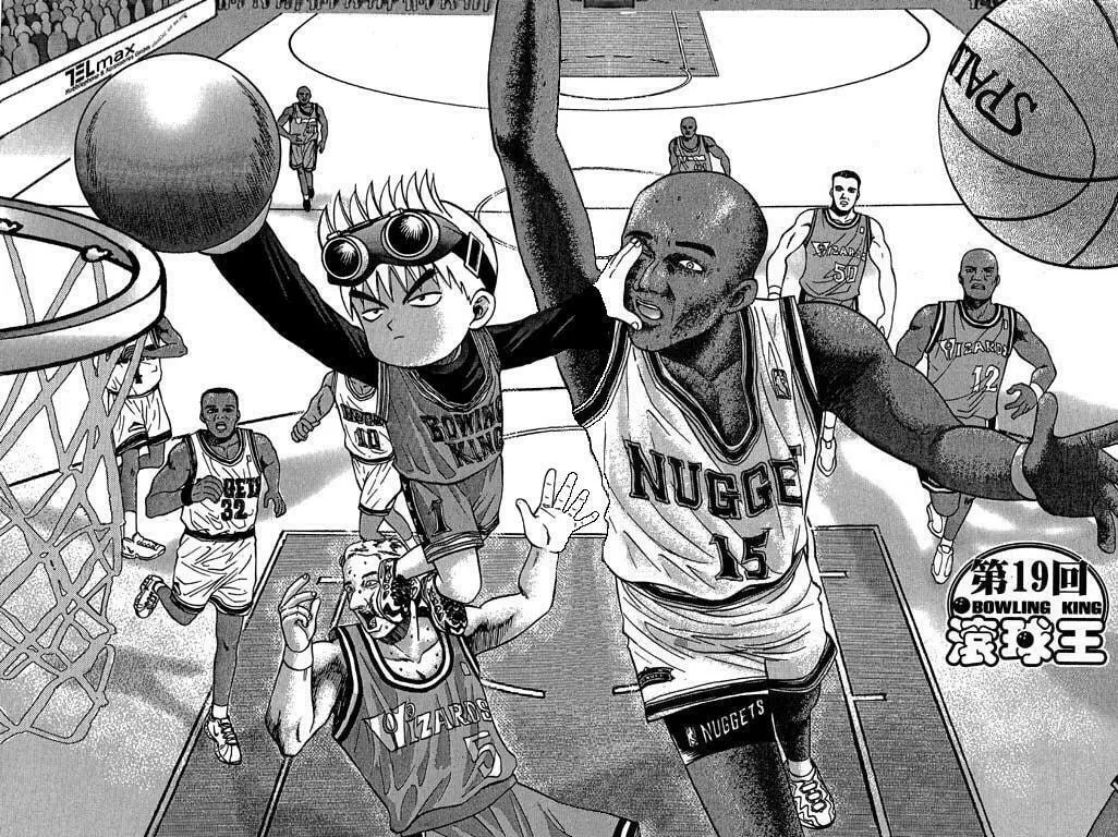 Read Bowling King chapter 19 image 0 on Lezhin