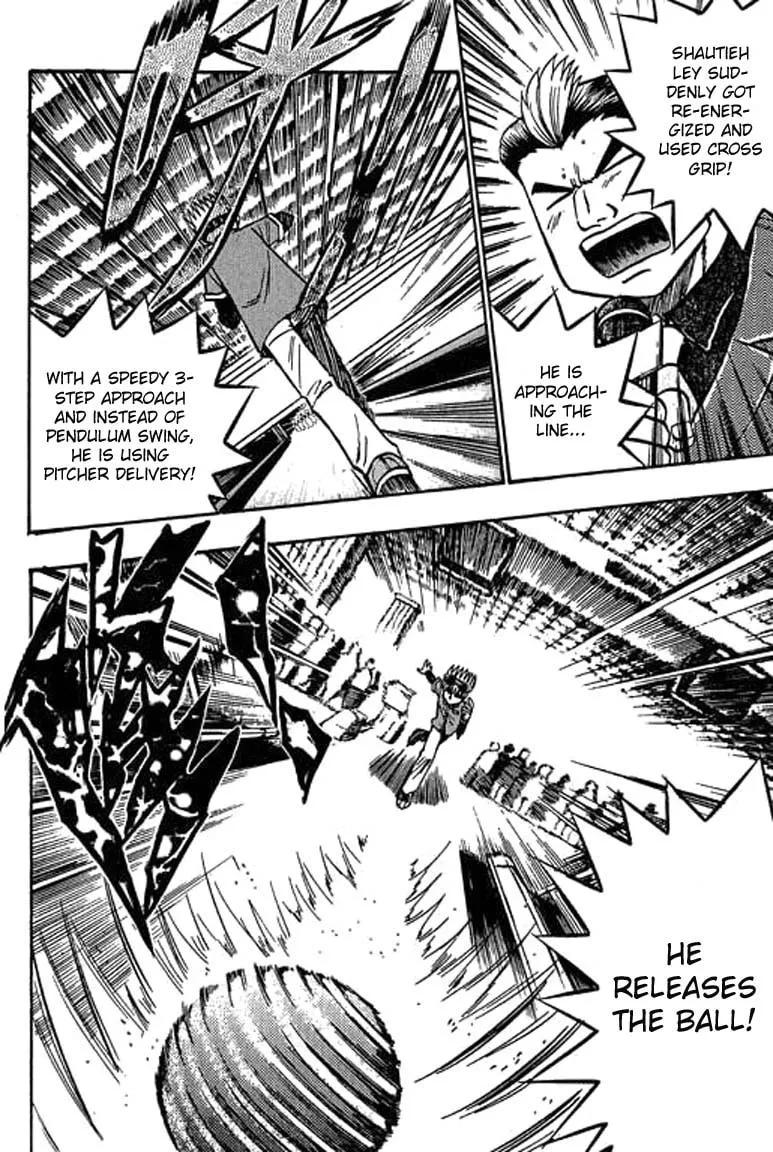 Read Bowling King chapter 19 image 7 on Lezhin