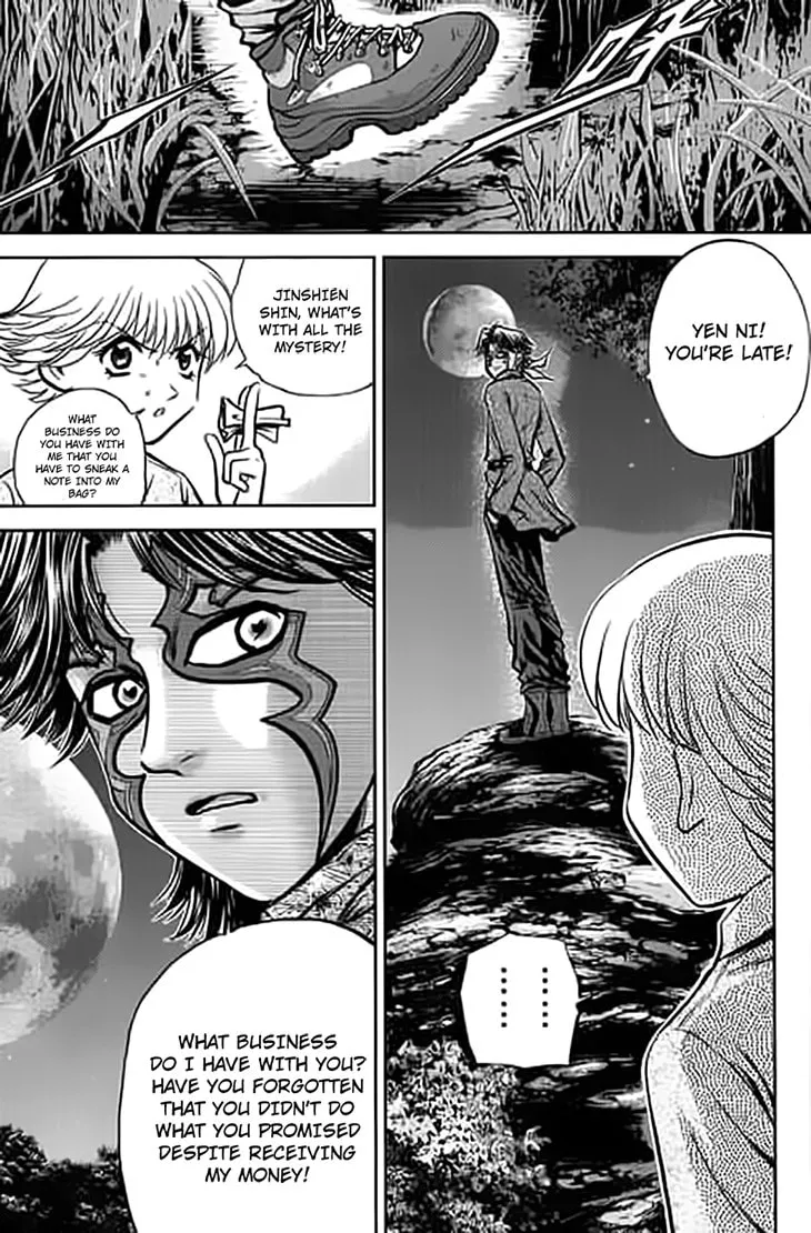 Read Bowling King chapter 190 image 3 on Lezhin
