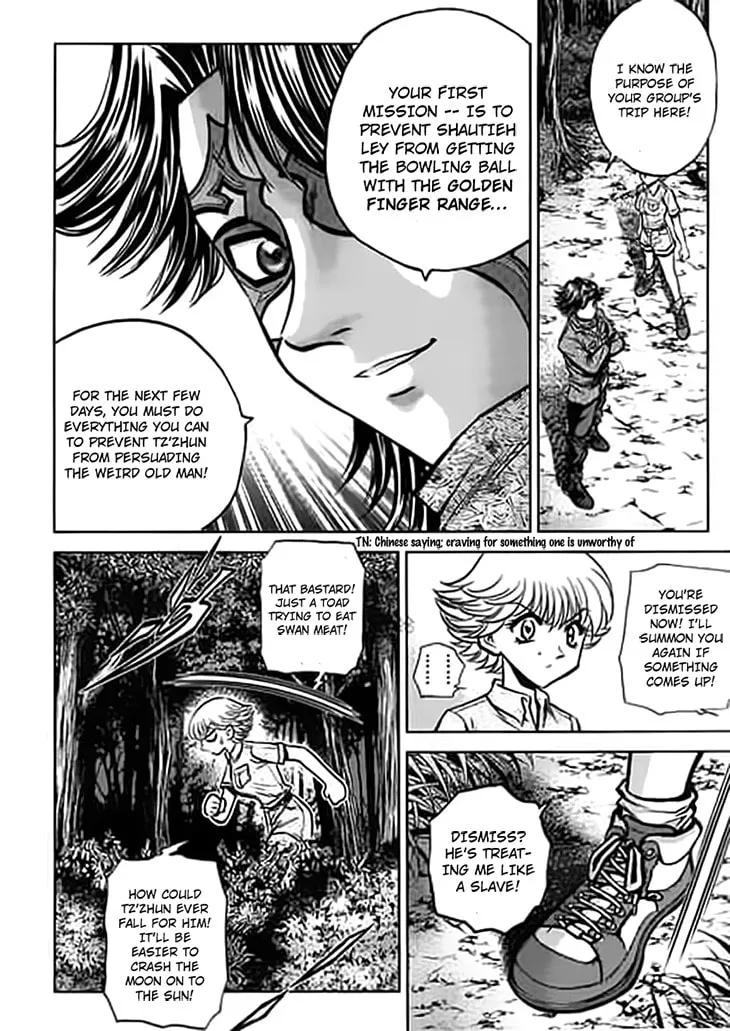 Read Bowling King chapter 190 image 7 on Lezhin