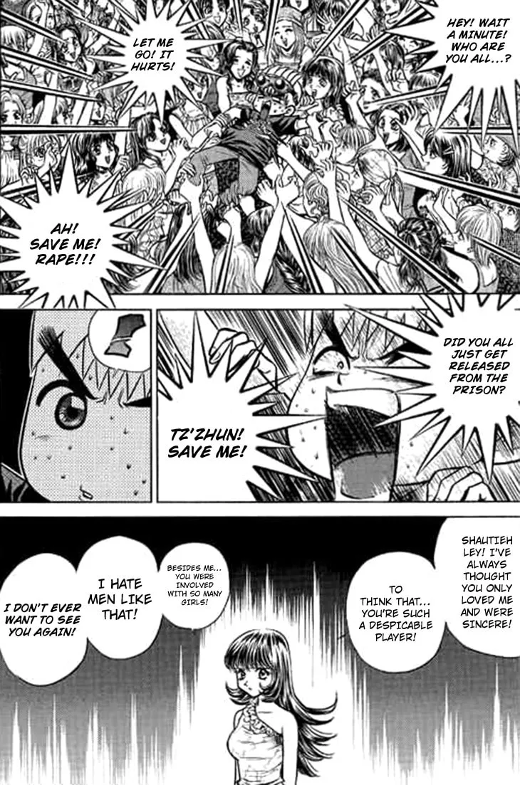 Read Bowling King chapter 191 image 10 on Lezhin