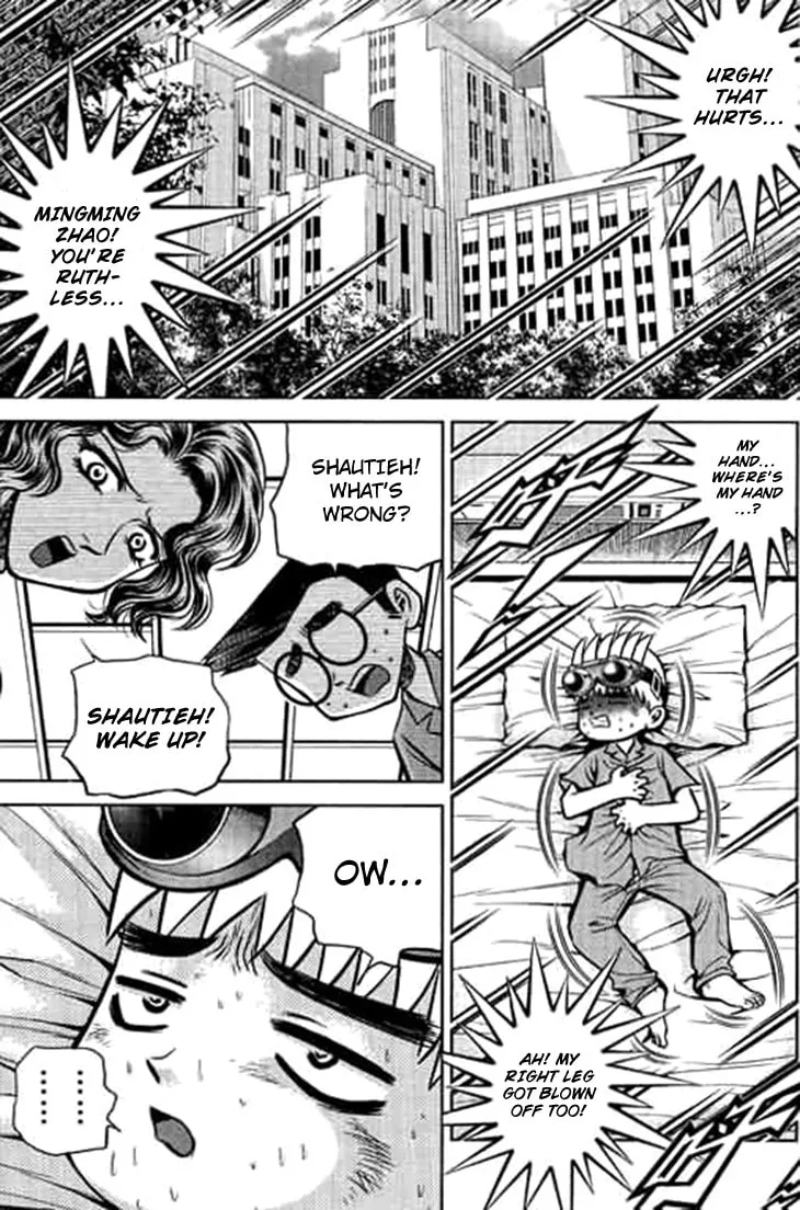 Read Bowling King chapter 191 image 13 on Lezhin