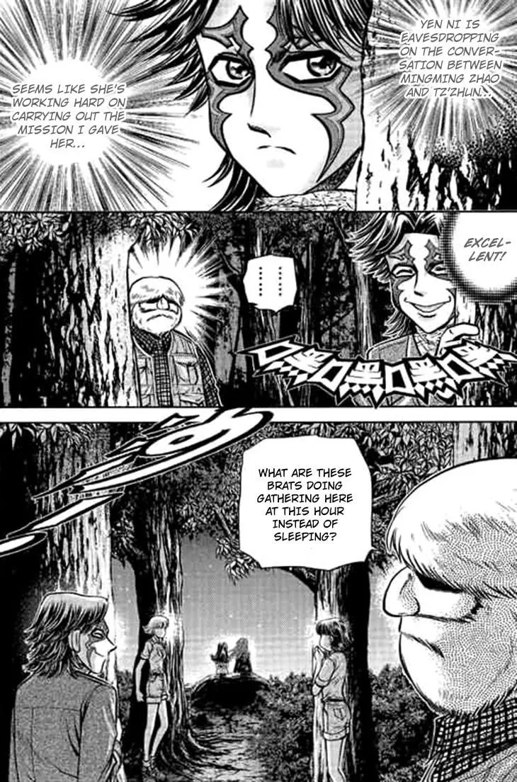 Read Bowling King chapter 191 image 5 on Lezhin