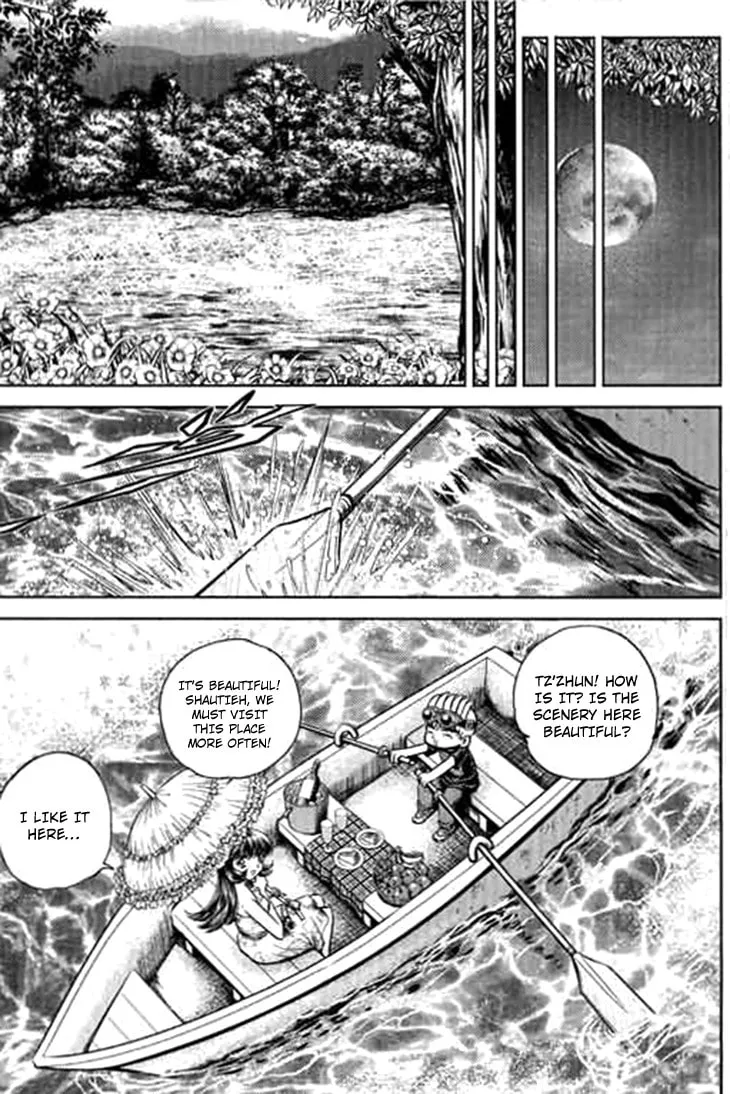 Read Bowling King chapter 191 image 6 on Lezhin