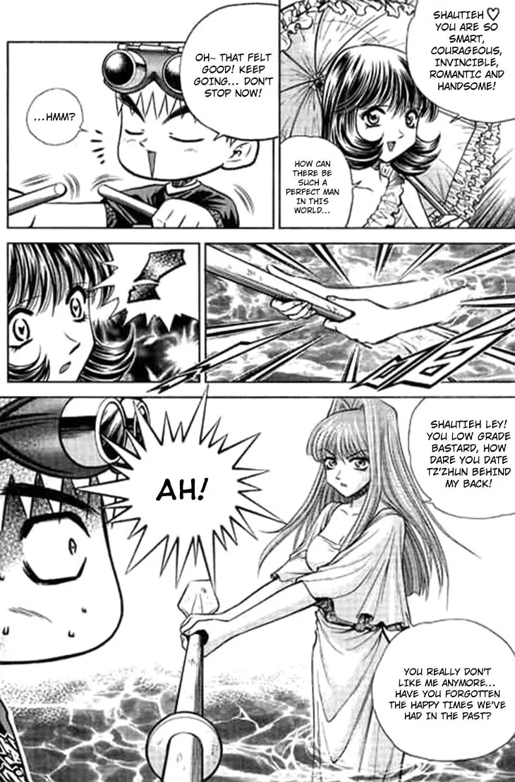 Read Bowling King chapter 191 image 7 on Lezhin
