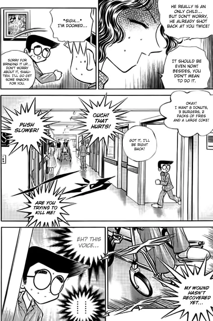 Read Bowling King chapter 192 image 13 on Lezhin