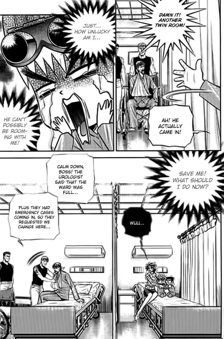 Read Bowling King chapter 192 image 16 on Lezhin