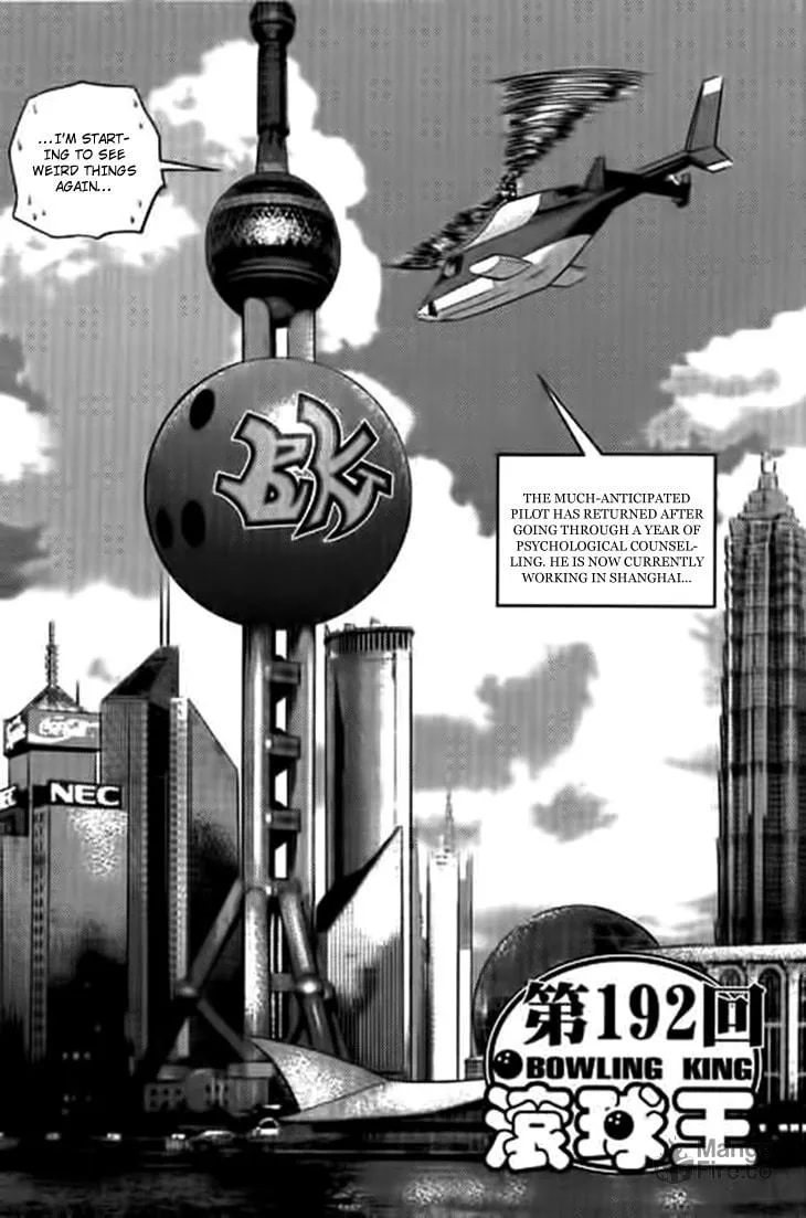 Read Bowling King chapter 192 image 2 on Lezhin