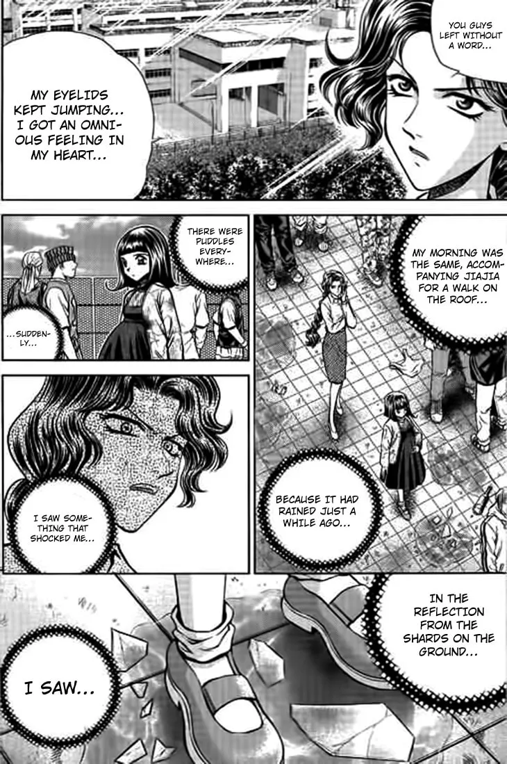 Read Bowling King chapter 192 image 3 on Lezhin