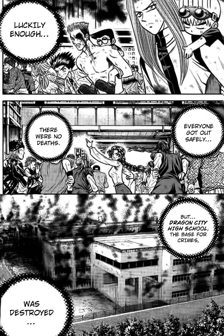Read Bowling King chapter 192 image 7 on Lezhin