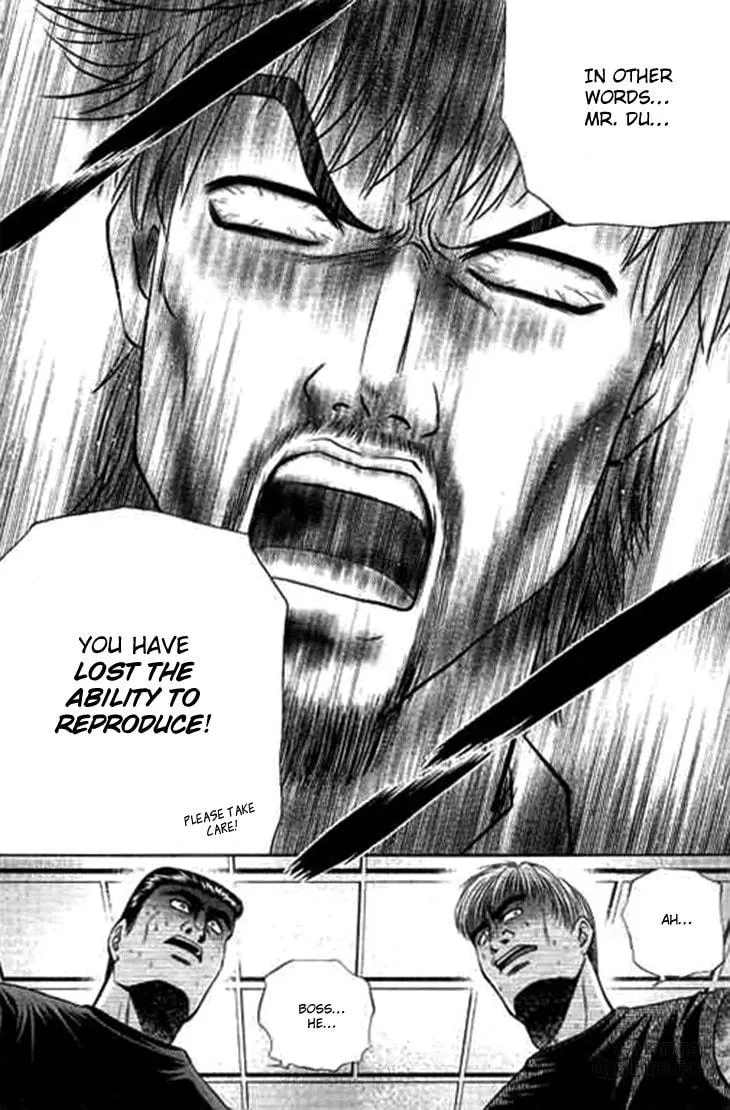 Read Bowling King chapter 193 image 11 on Lezhin