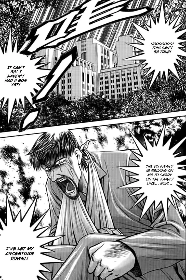 Read Bowling King chapter 193 image 12 on Lezhin
