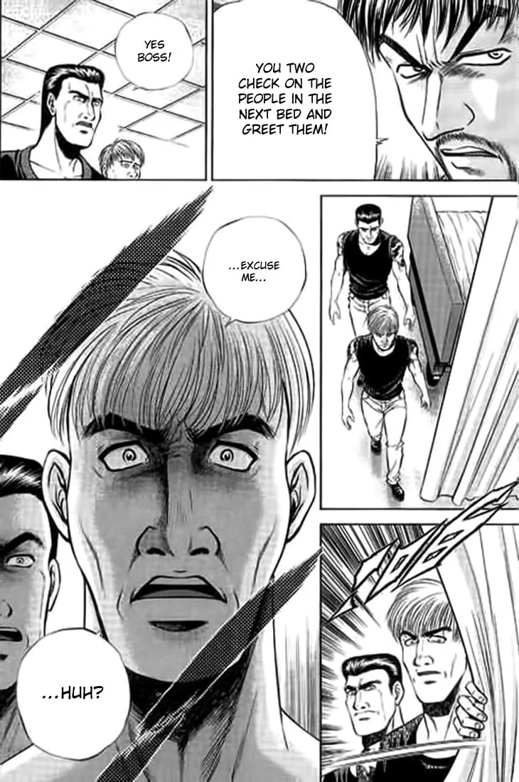 Read Bowling King chapter 193 image 3 on Lezhin