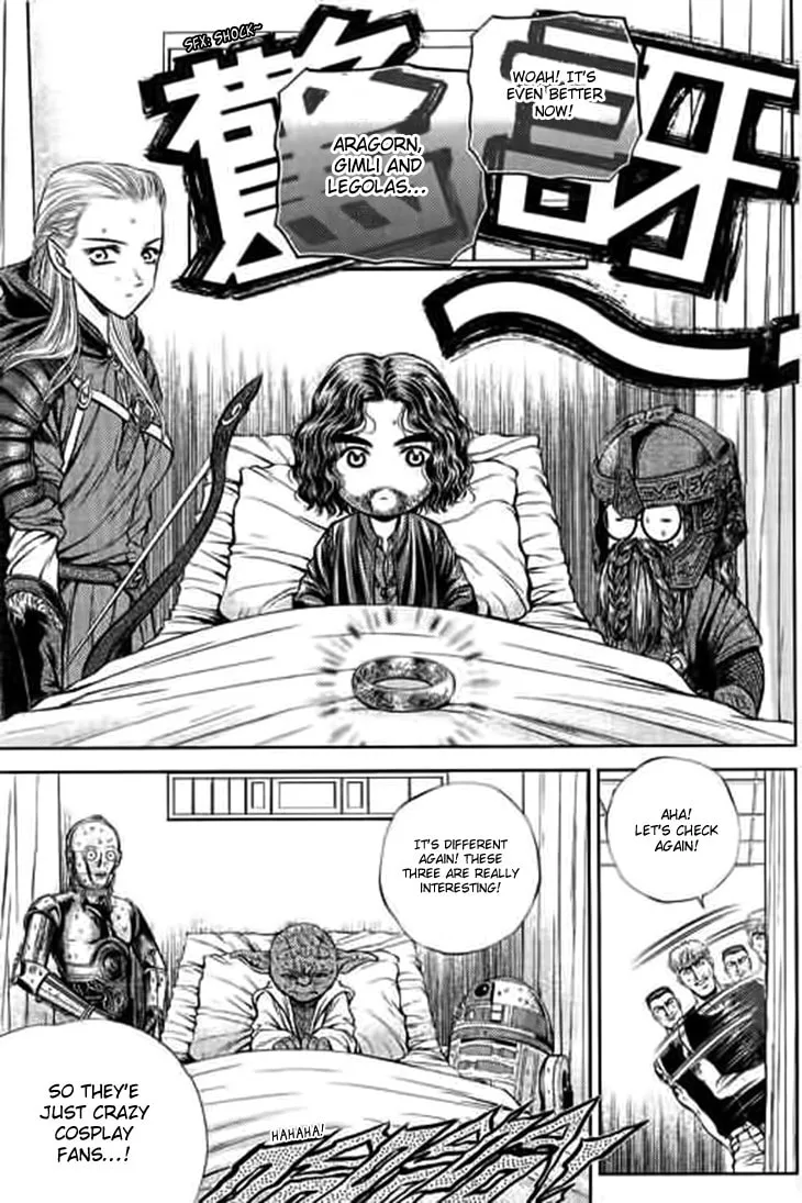 Read Bowling King chapter 193 image 6 on Lezhin