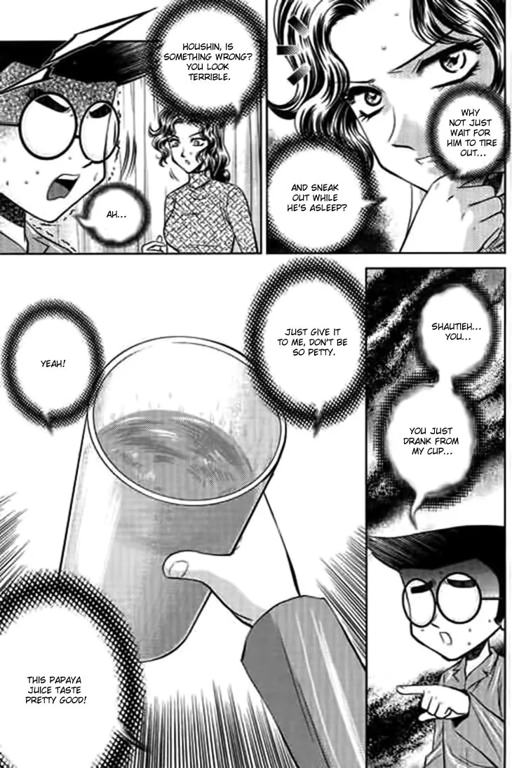 Read Bowling King chapter 194 image 10 on Lezhin