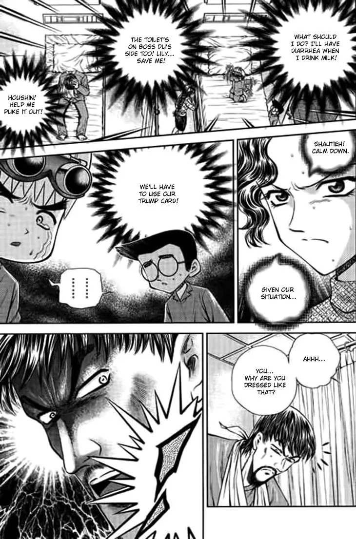 Read Bowling King chapter 194 image 12 on Lezhin