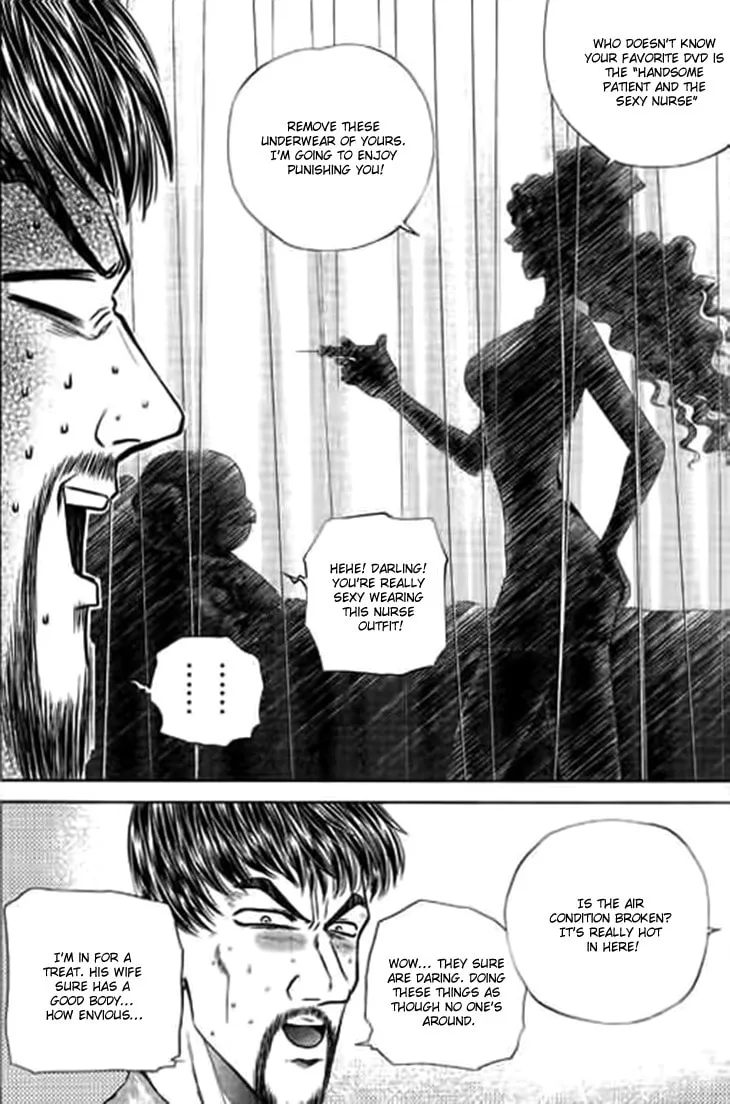 Read Bowling King chapter 194 image 13 on Lezhin