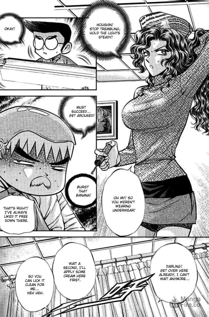 Read Bowling King chapter 194 image 14 on Lezhin