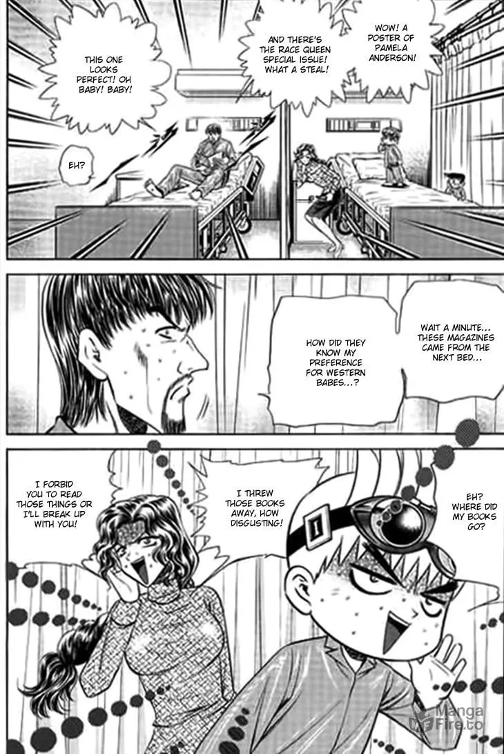 Read Bowling King chapter 194 image 5 on Lezhin