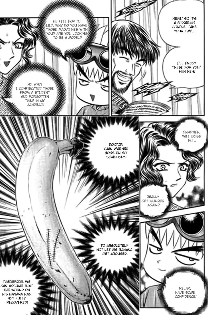 Read Bowling King chapter 194 image 6 on Lezhin