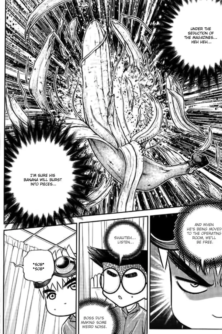 Read Bowling King chapter 194 image 7 on Lezhin
