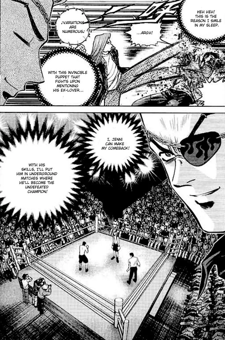 Read Bowling King chapter 195 image 10 on Lezhin