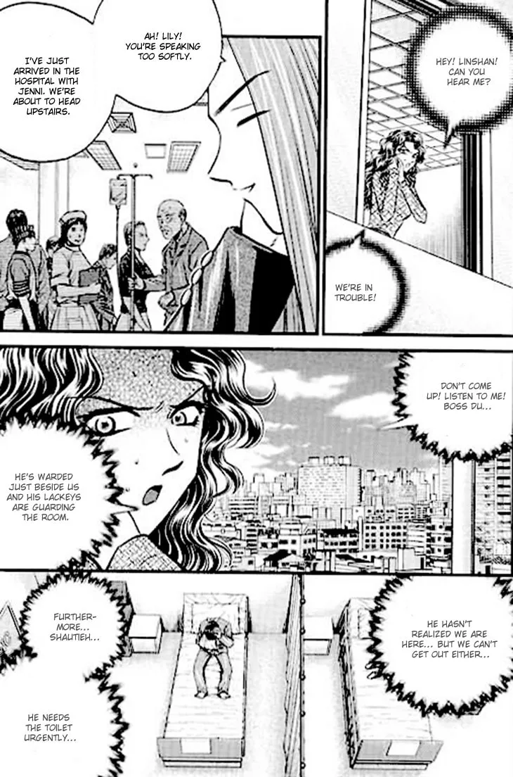 Read Bowling King chapter 195 image 13 on Lezhin
