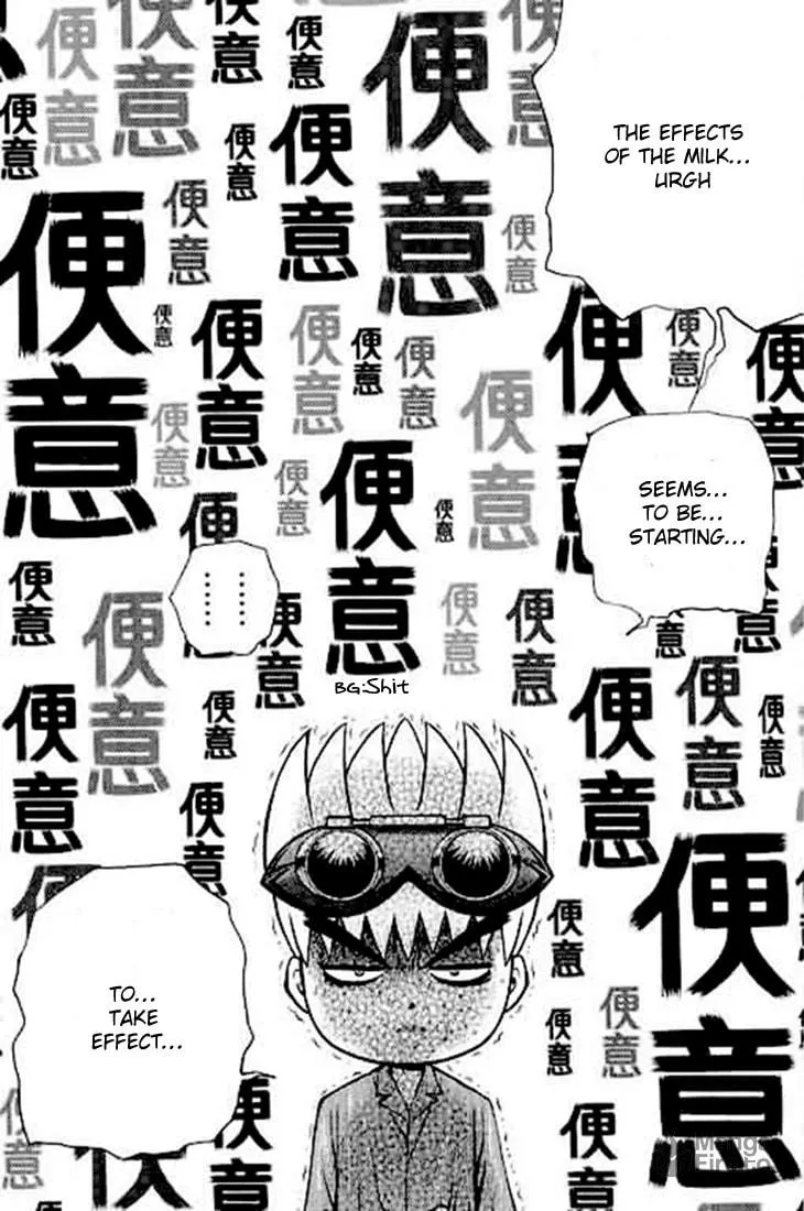 Read Bowling King chapter 195 image 5 on Lezhin