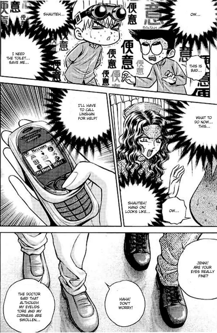 Read Bowling King chapter 195 image 6 on Lezhin