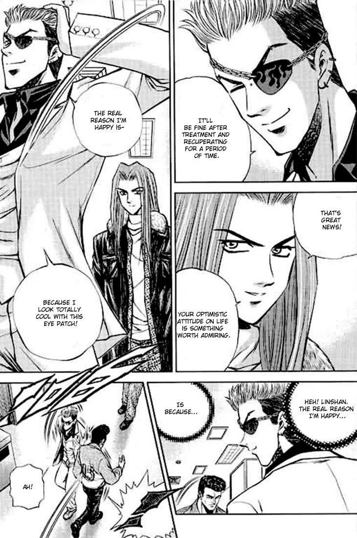 Read Bowling King chapter 195 image 7 on Lezhin