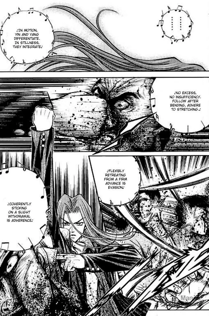 Read Bowling King chapter 195 image 9 on Lezhin