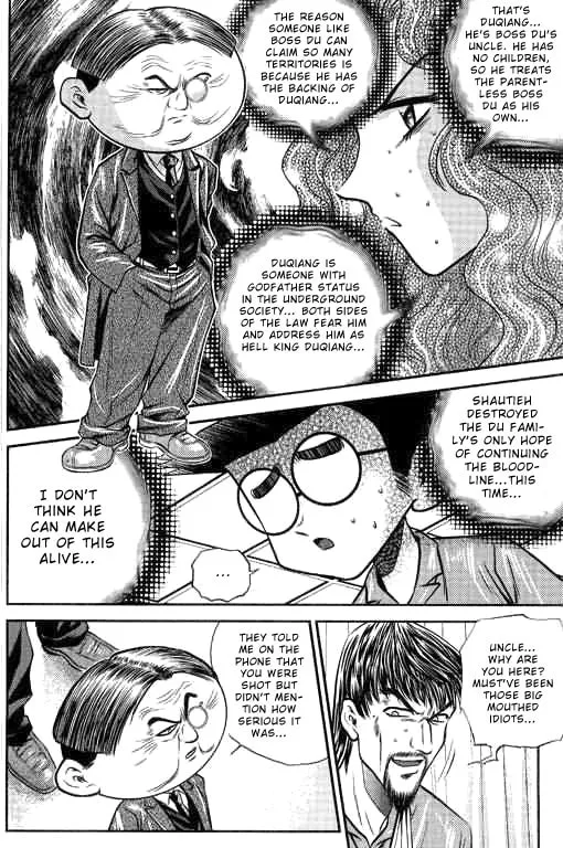 Read Bowling King chapter 196 image 12 on Lezhin