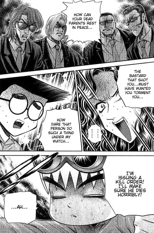Read Bowling King chapter 196 image 16 on Lezhin