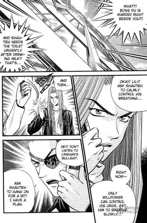 Read Bowling King chapter 196 image 2 on Lezhin