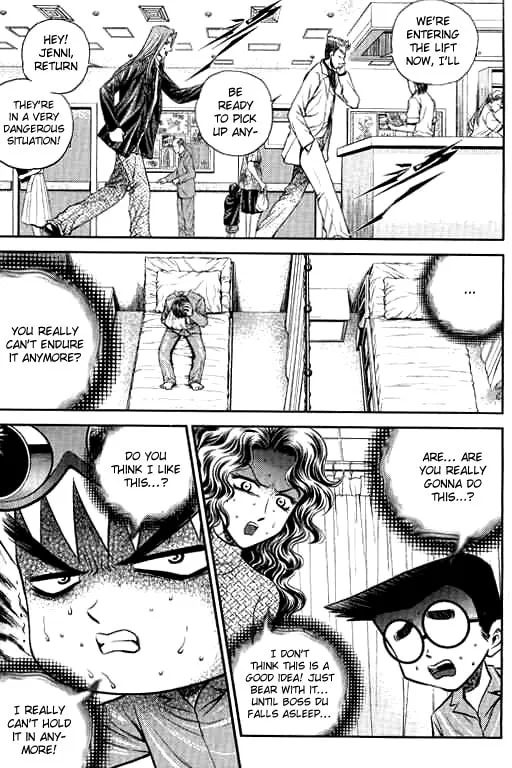 Read Bowling King chapter 196 image 3 on Lezhin