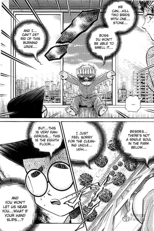 Read Bowling King chapter 196 image 4 on Lezhin