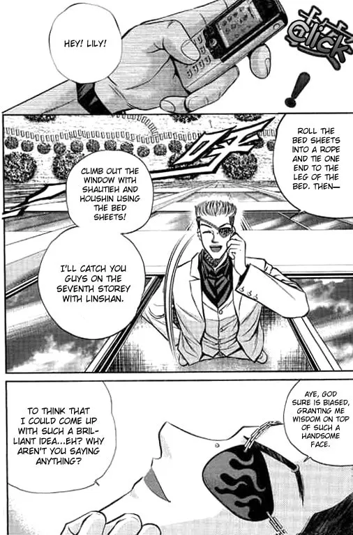 Read Bowling King chapter 196 image 6 on Lezhin
