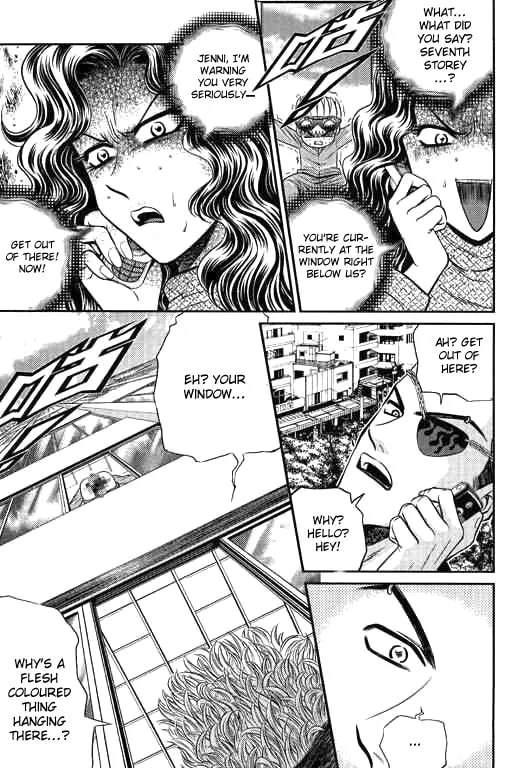 Read Bowling King chapter 196 image 7 on Lezhin