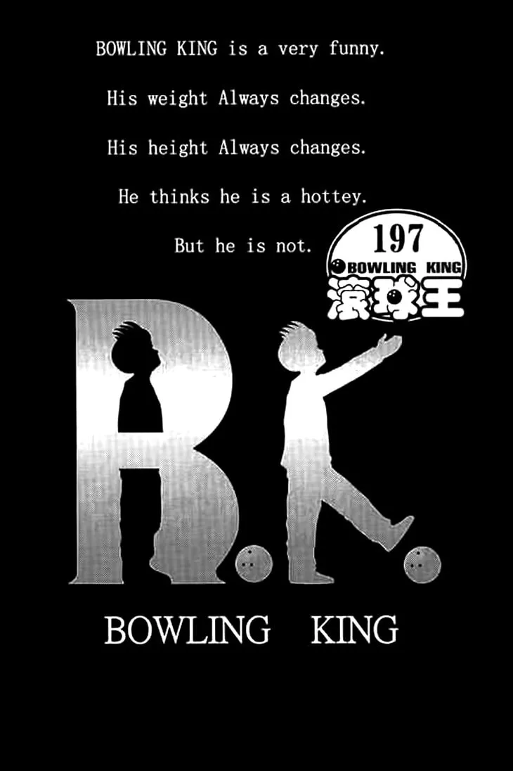 Read Bowling King chapter 197 image 1 on Lezhin