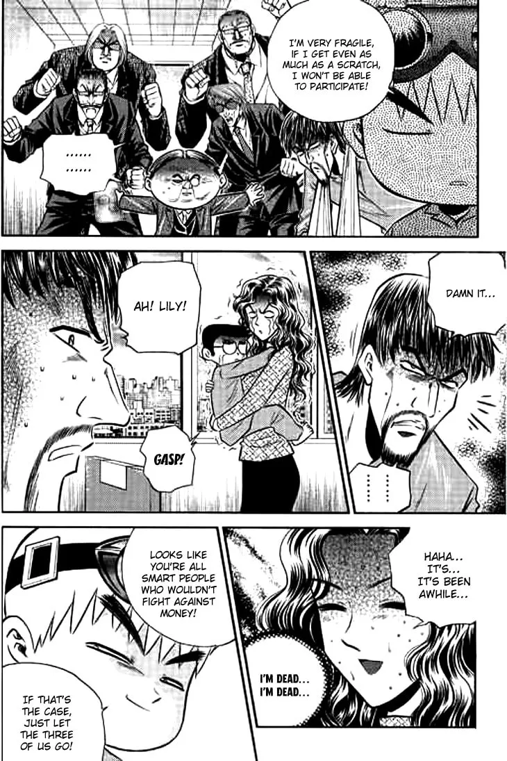 Read Bowling King chapter 197 image 12 on Lezhin