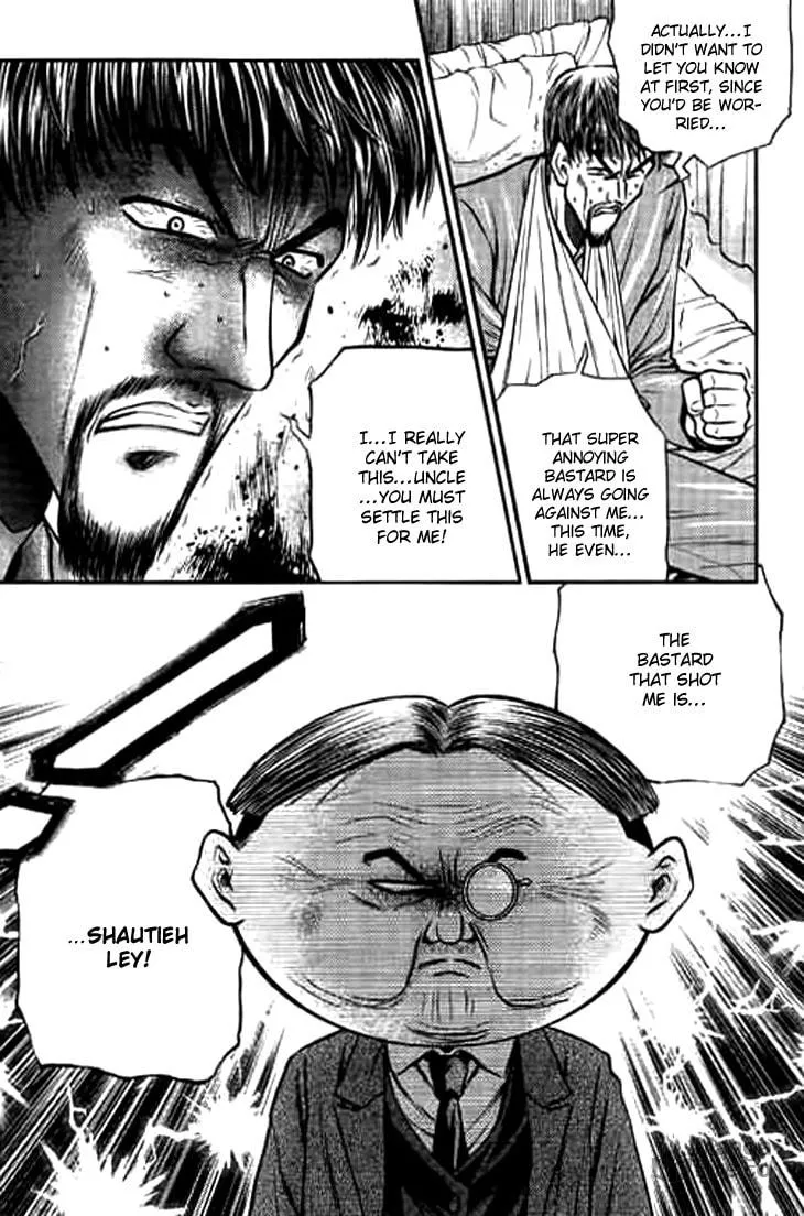 Read Bowling King chapter 197 image 4 on Lezhin