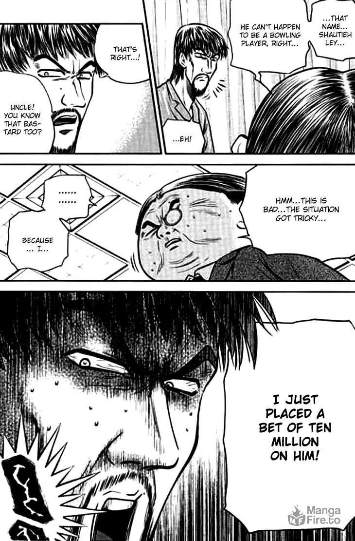 Read Bowling King chapter 197 image 5 on Lezhin