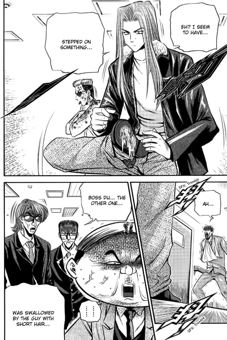 Read Bowling King chapter 198 image 10 on Lezhin