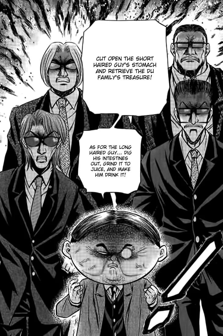 Read Bowling King chapter 198 image 12 on Lezhin