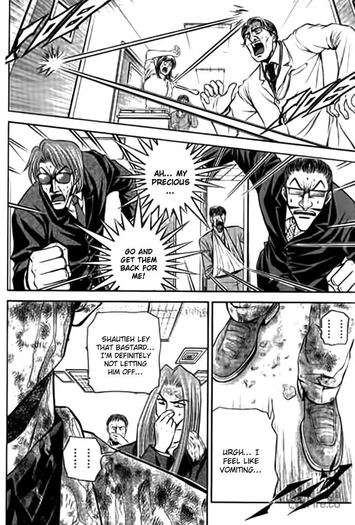 Read Bowling King chapter 198 image 4 on Lezhin