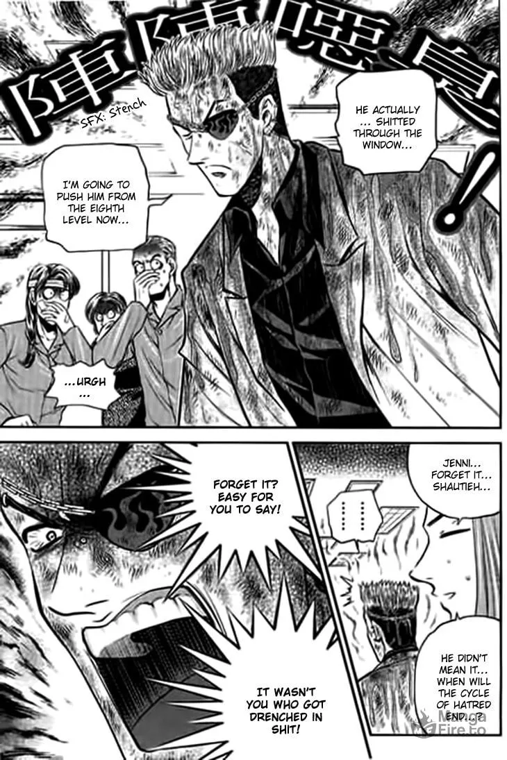 Read Bowling King chapter 198 image 5 on Lezhin