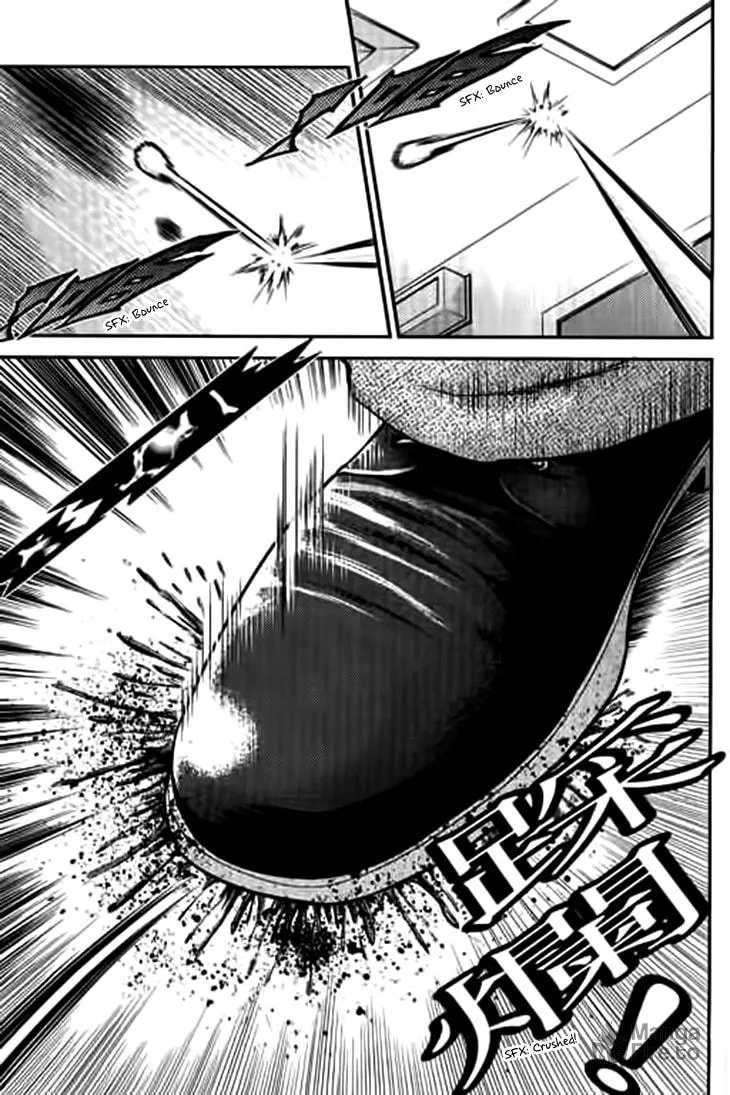 Read Bowling King chapter 198 image 9 on Lezhin