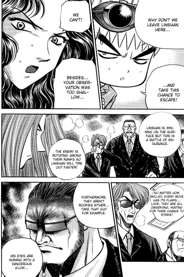 Read Bowling King chapter 199 image 10 on Lezhin
