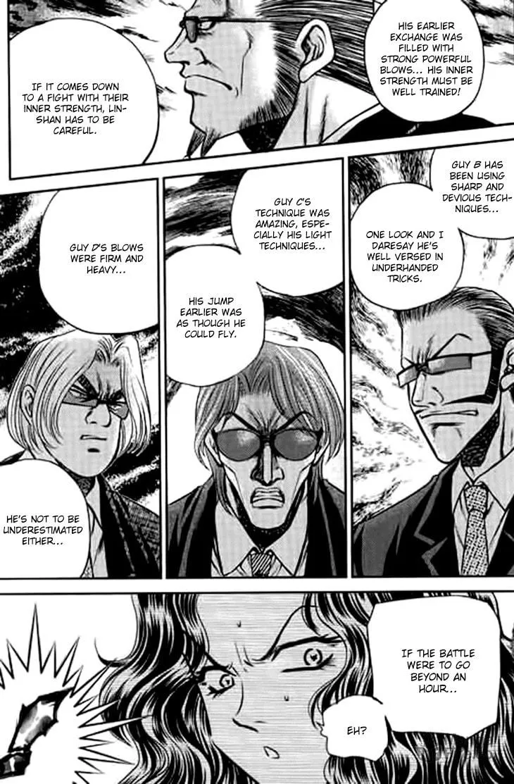 Read Bowling King chapter 199 image 11 on Lezhin