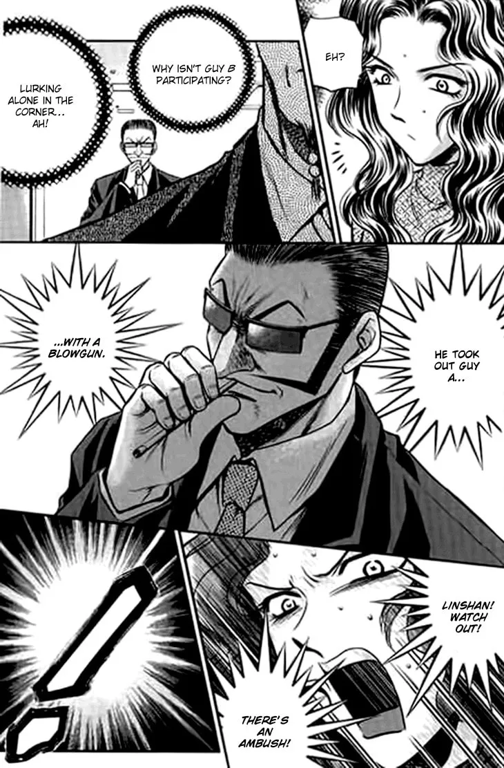 Read Bowling King chapter 199 image 13 on Lezhin